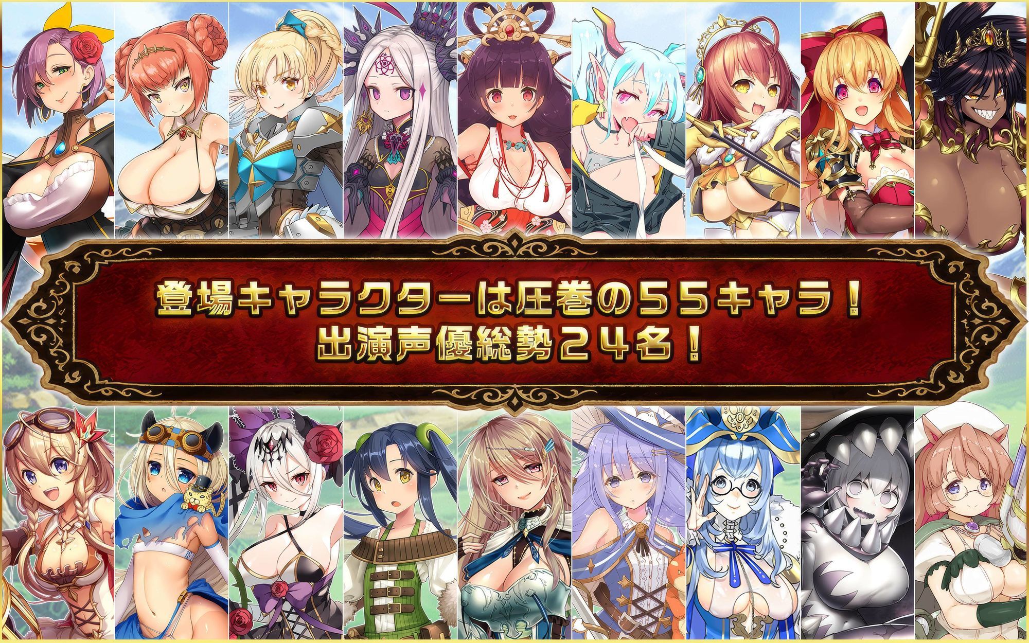 籠城です！魔王様！ サンプル9ページ目