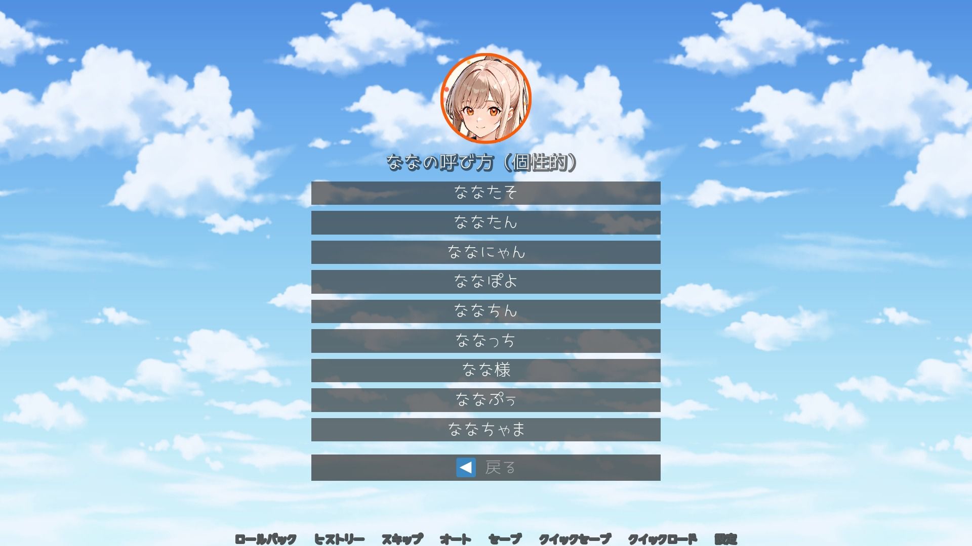 夜明けまで サンプル1ページ目