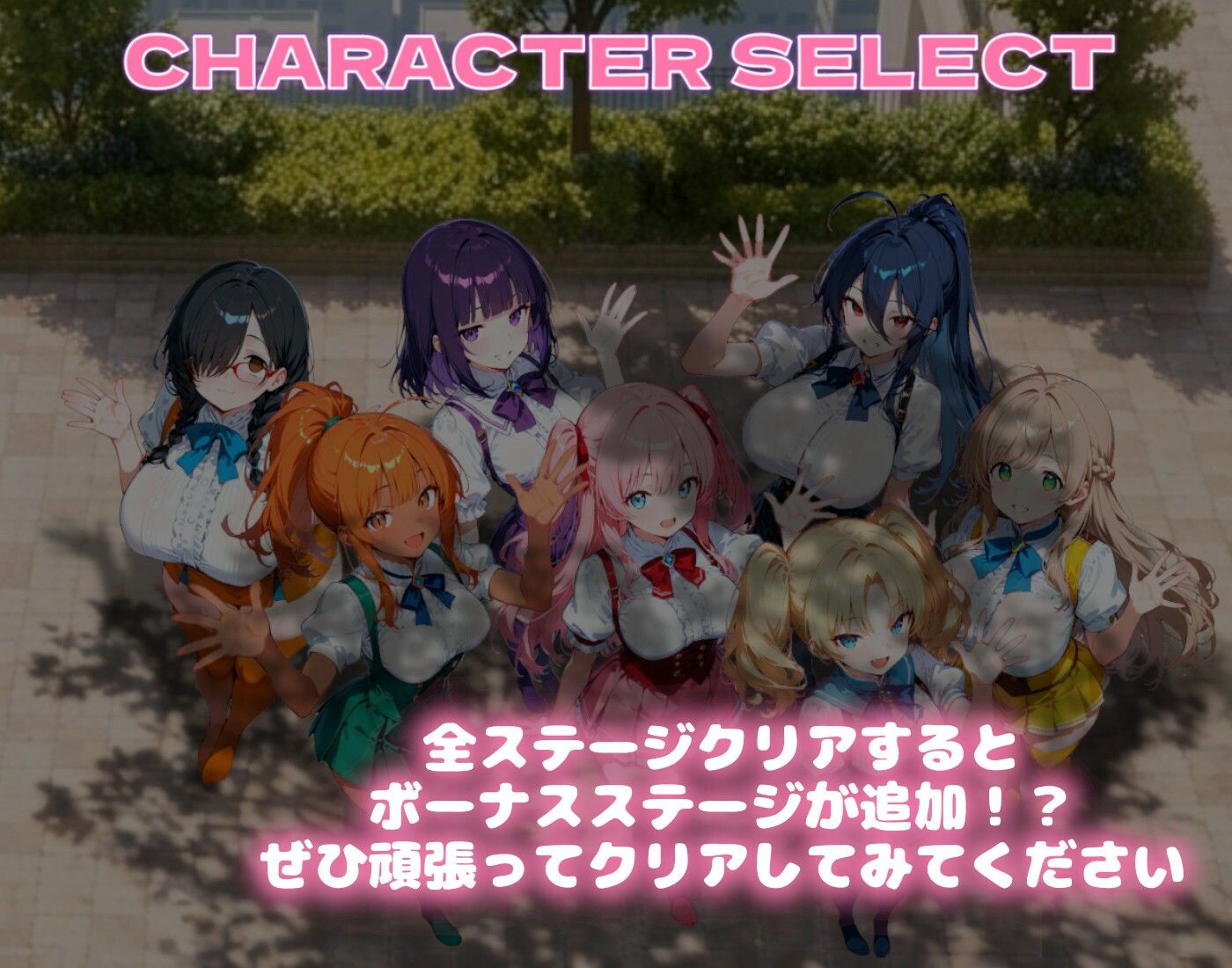 【ウェイトレス編】わくわくPUZZULE桃色パラダイスVol6 サンプル3ページ目