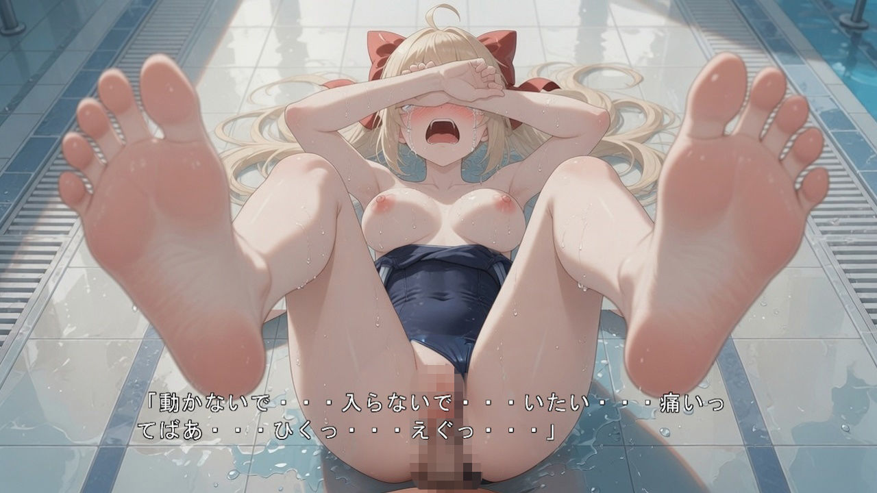 風の小道の物語1 サンプル1ページ目