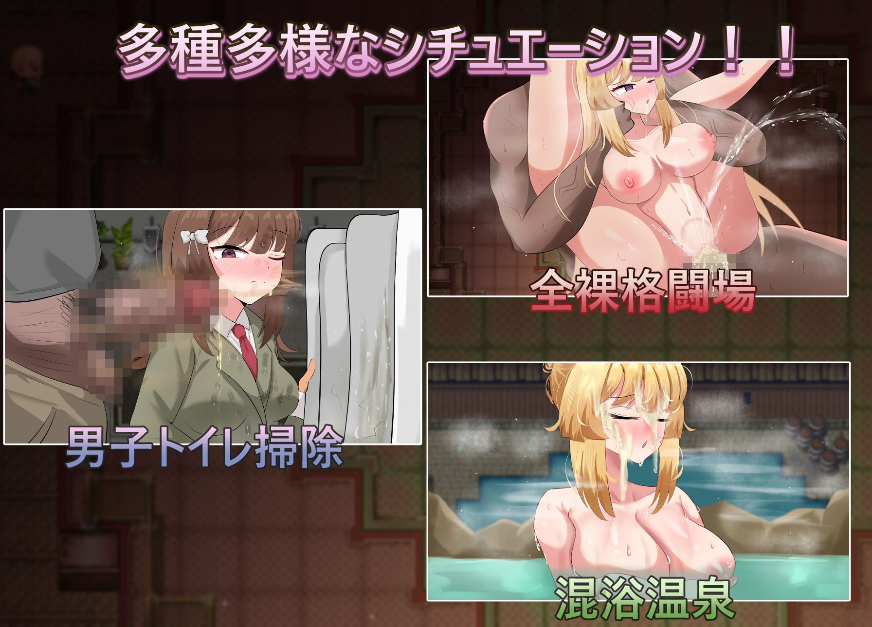 聖なる化身 〜古法儀式と双生の世界〜 サンプル6ページ目