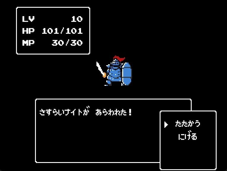 キングスプレジャー  おうさまのひまつぶし サンプル4ページ目