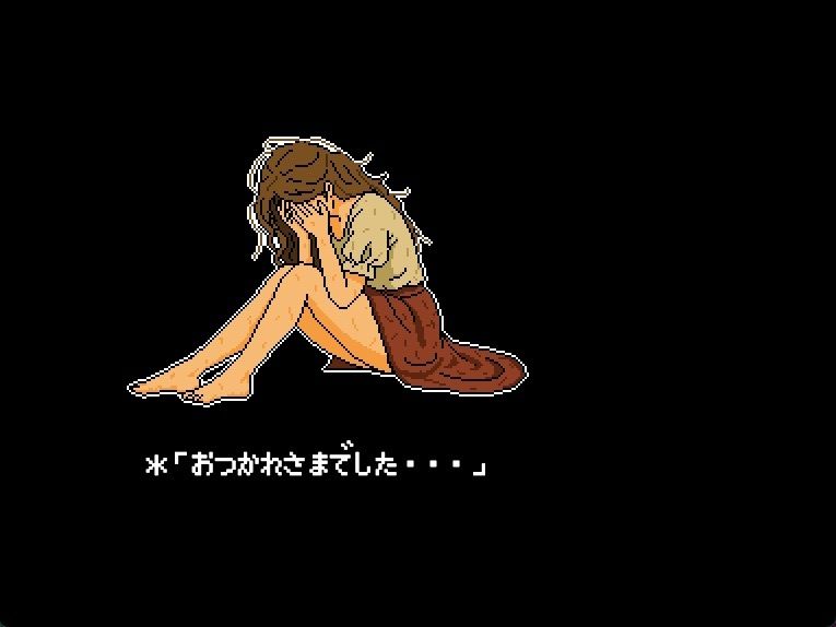 キングスプレジャー  おうさまのひまつぶし サンプル6ページ目