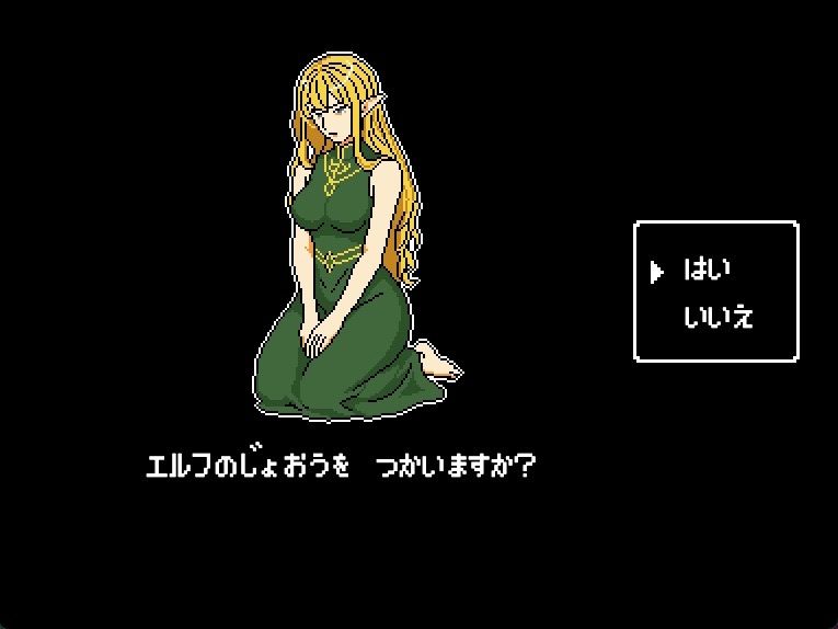 キングスプレジャー  おうさまのひまつぶし サンプル7ページ目