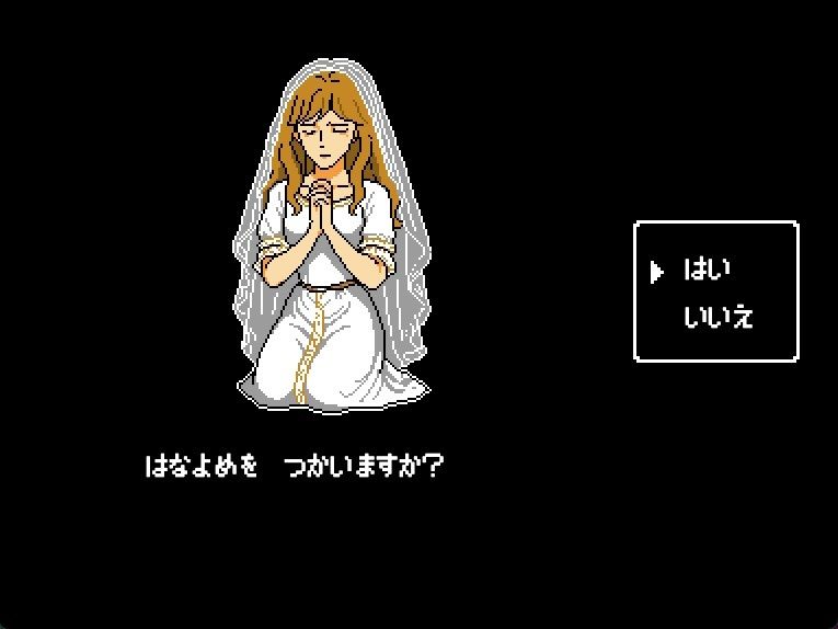 キングスプレジャー  おうさまのひまつぶし サンプル9ページ目