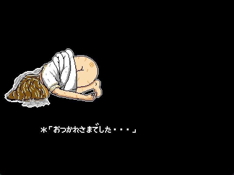 キングスプレジャー  おうさまのひまつぶし サンプル10ページ目