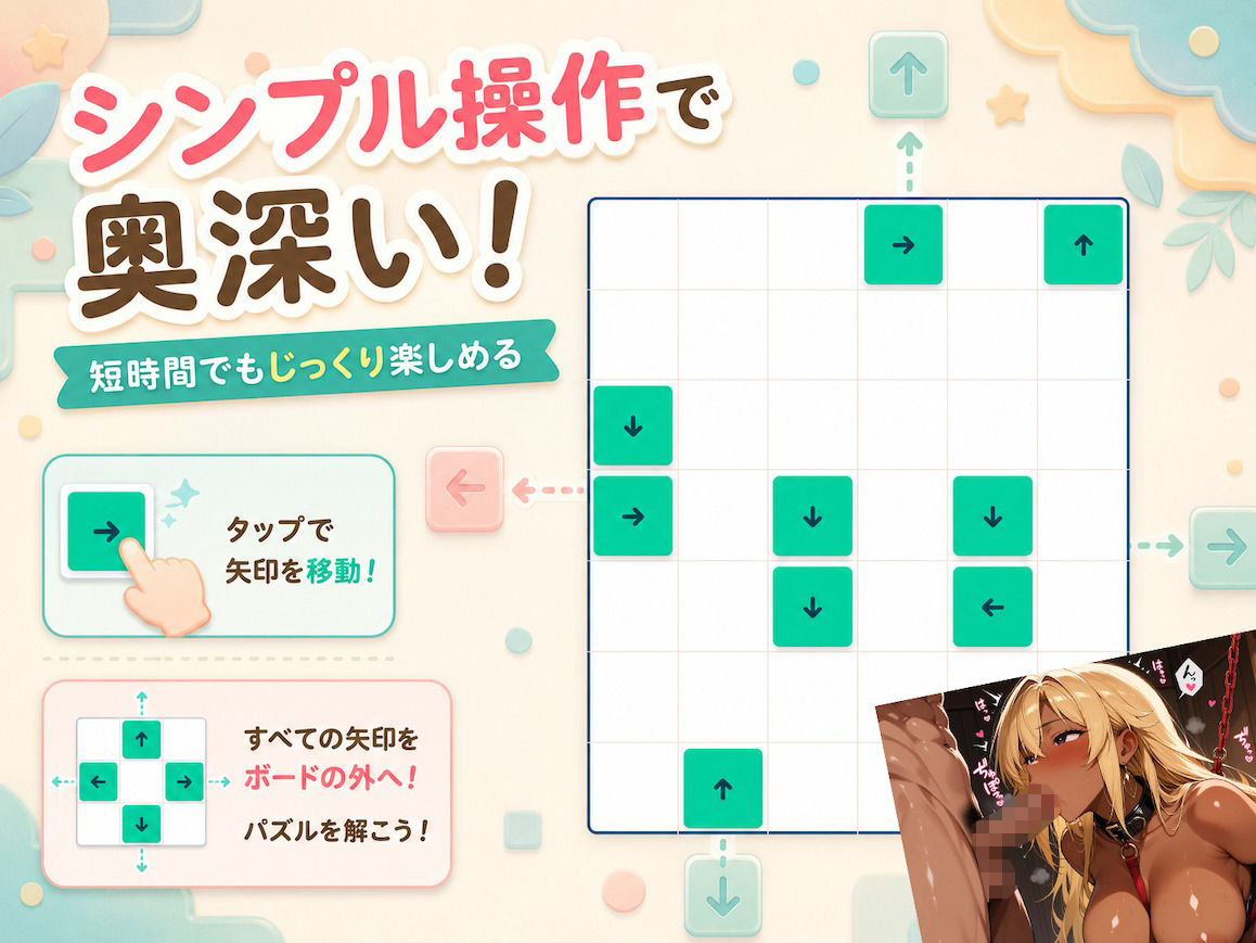 黒ギャルコレクション サンプル3ページ目