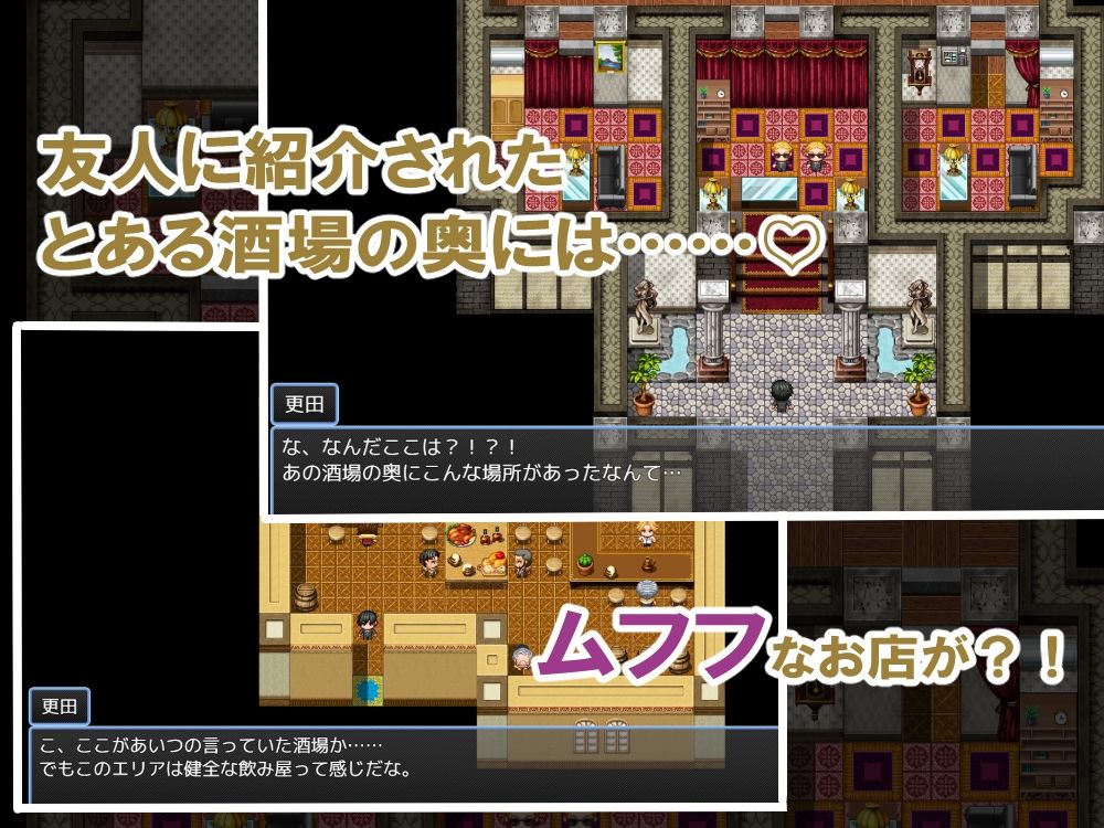 爆乳専門店の人気NO.1お姉さん サンプル1ページ目
