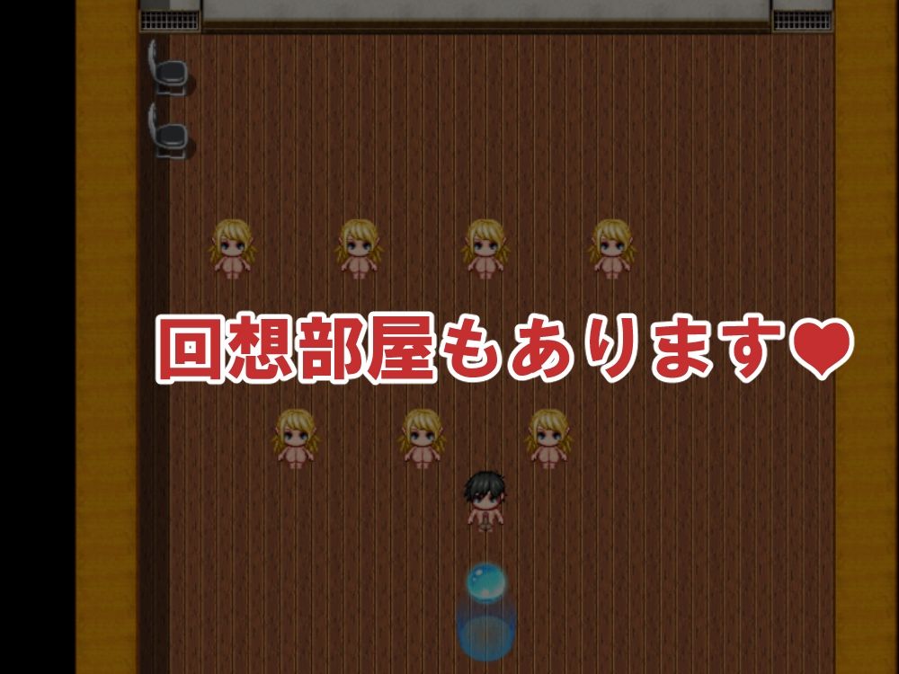 孕ませ！爆乳エルフの里-前編- サンプル9ページ目