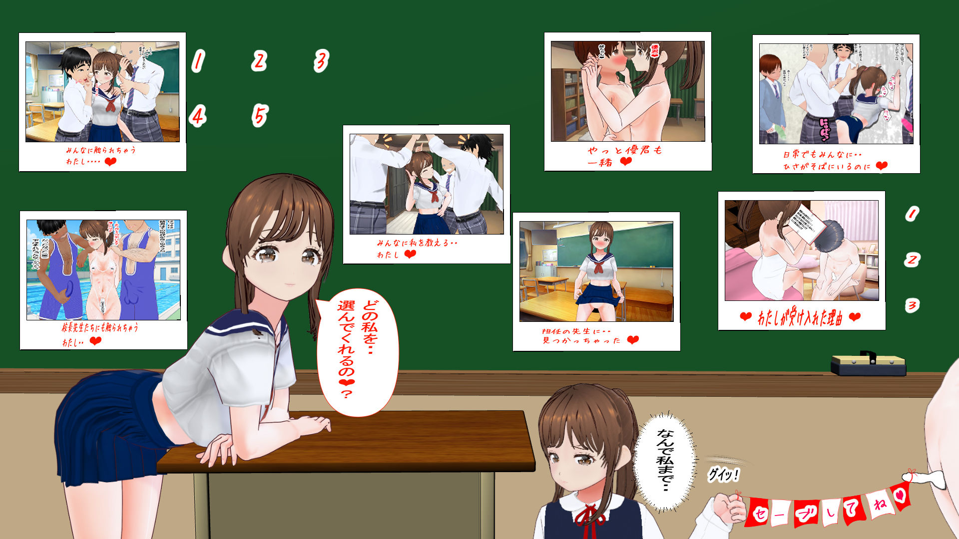 綾と兄弟たちAnotherStory〜あの頃の僕らは寝取らせを知らなかった〜 サンプル1ページ目