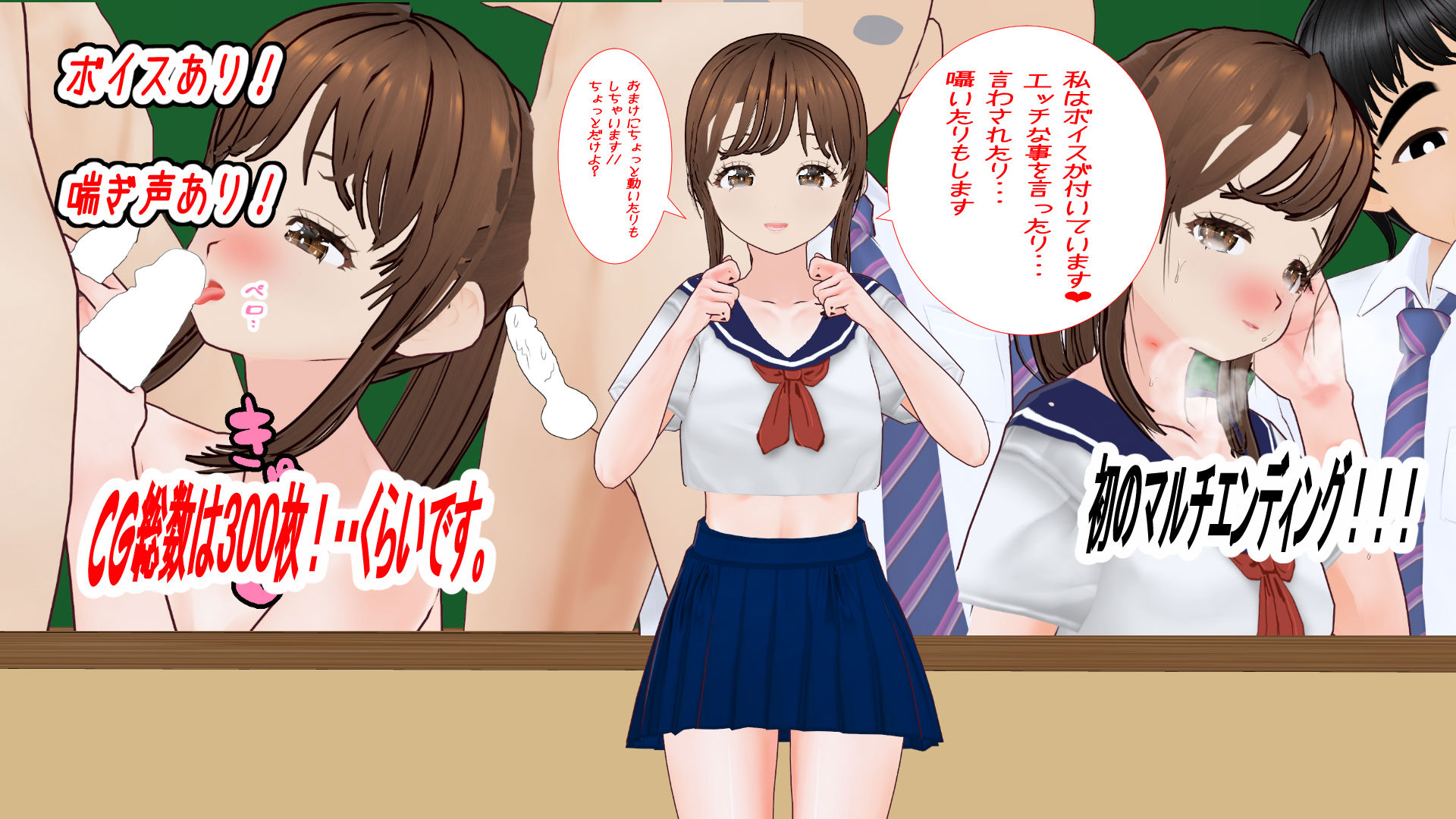 綾と兄弟たちAnotherStory〜あの頃の僕らは寝取らせを知らなかった〜 サンプル4ページ目