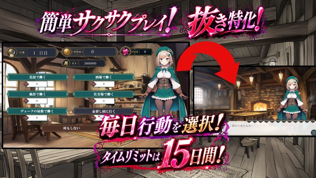 サーリャの陥落G〜彼女が堕ちるまでの物語〜 サンプル1ページ目
