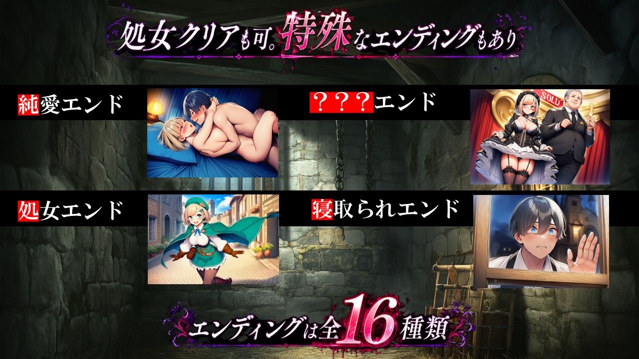 サーリャの陥落G〜彼女が堕ちるまでの物語〜 サンプル4ページ目