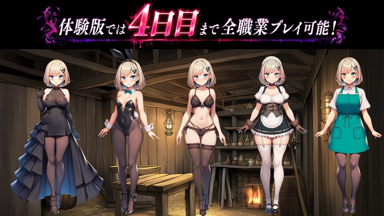 サーリャの陥落G〜彼女が堕ちるまでの物語〜 サンプル5ページ目