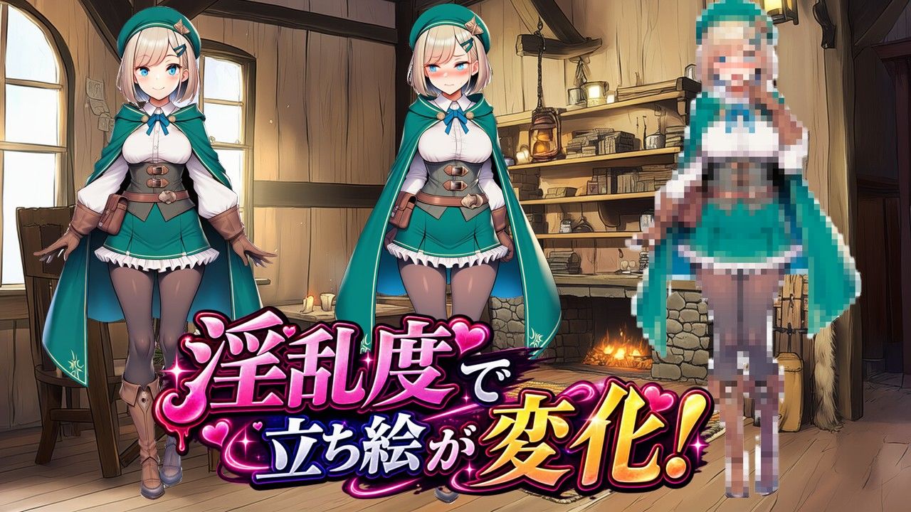 サーリャの陥落G〜彼女が堕ちるまでの物語〜 サンプル6ページ目
