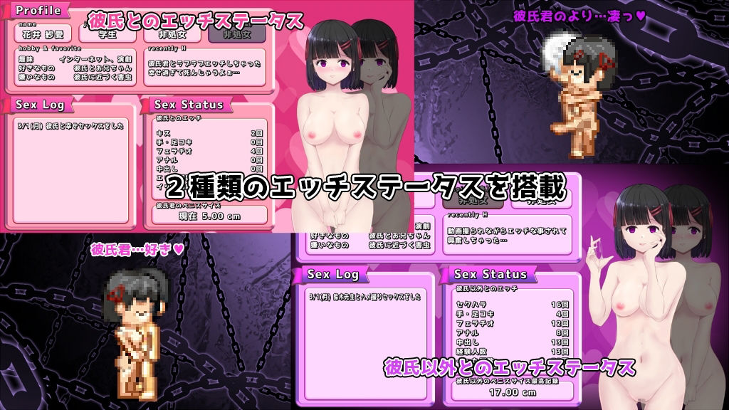 MY…完全版 サンプル1ページ目