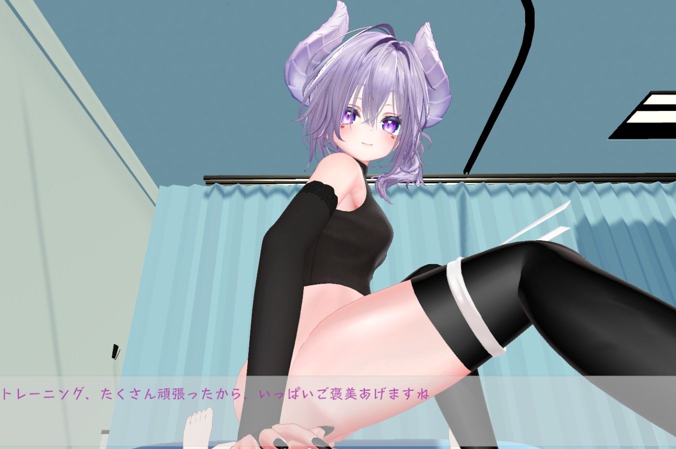 かんなのメンズクリニック サンプル3ページ目