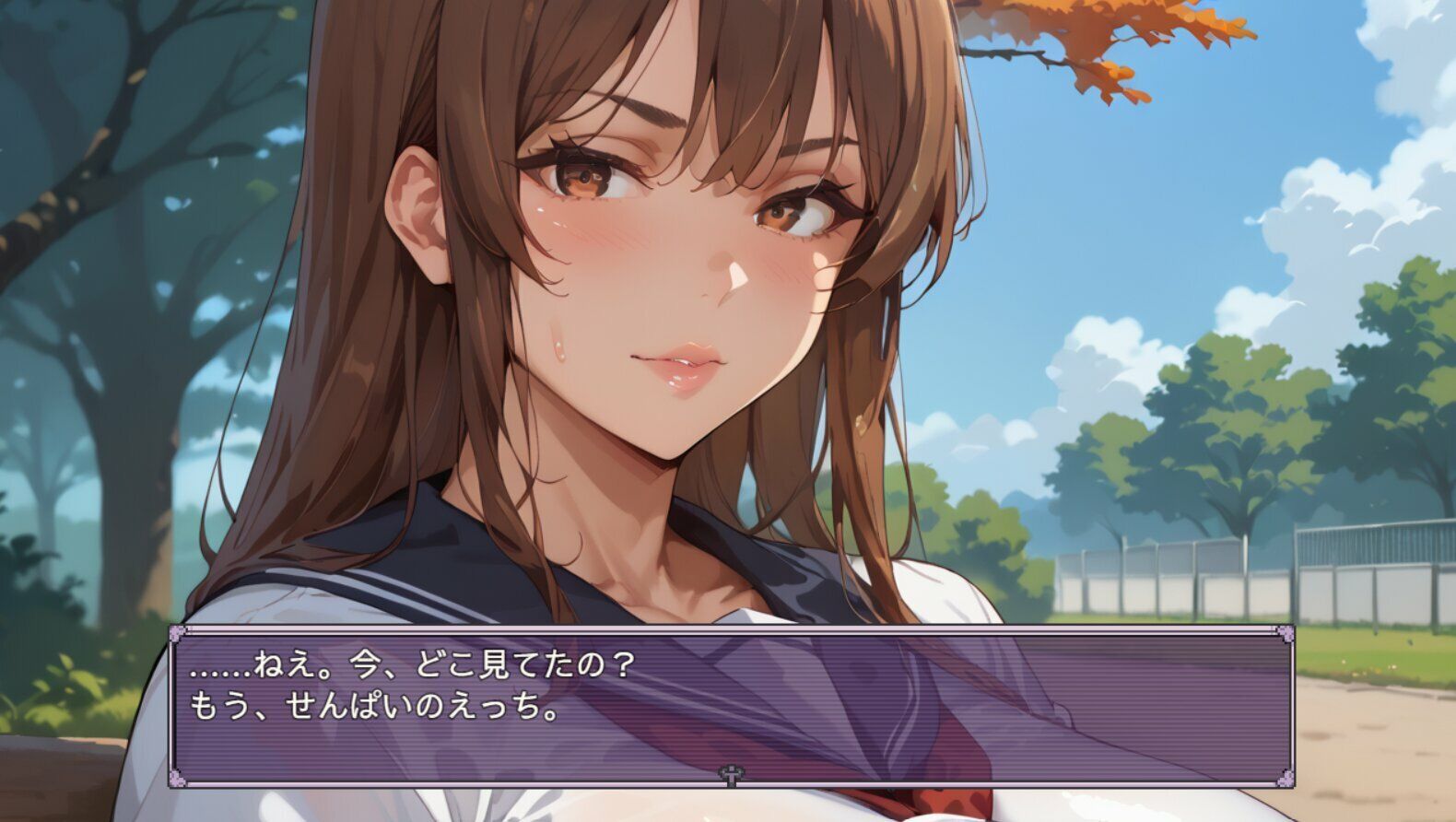 半年記念の制服エッチ 場所は真夏の公園で…。 サンプル2ページ目