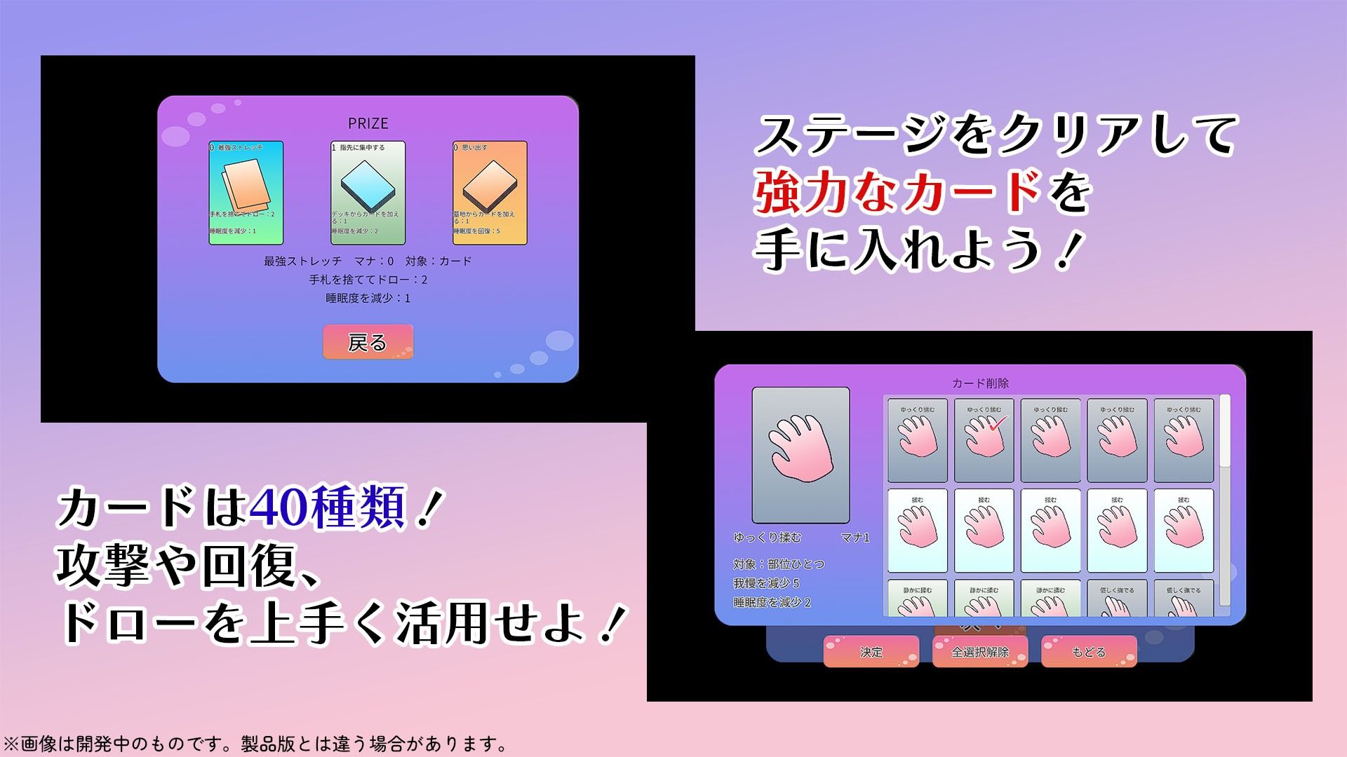 おやすみお姉ちゃん〜ぷろとたいぷ！〜 サンプル2ページ目