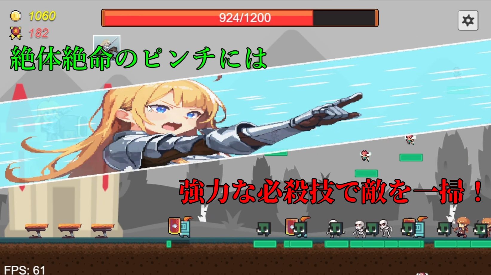 くっころ女騎士のハチャメチャ最前線！ サンプル4ページ目