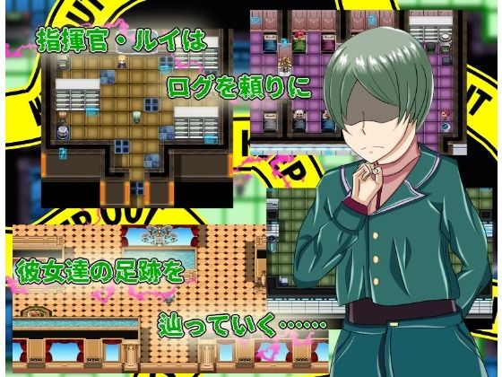 【寝取られRPG】侵食のブラックローズ サンプル3ページ目