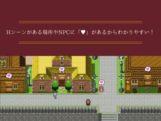 【NPC姦】アルディシア・フロンティア【アイアンクラッド編】 サンプル3ページ目