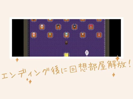 【NPC姦】アルディシア・フロンティア【アイアンクラッド編】 サンプル4ページ目