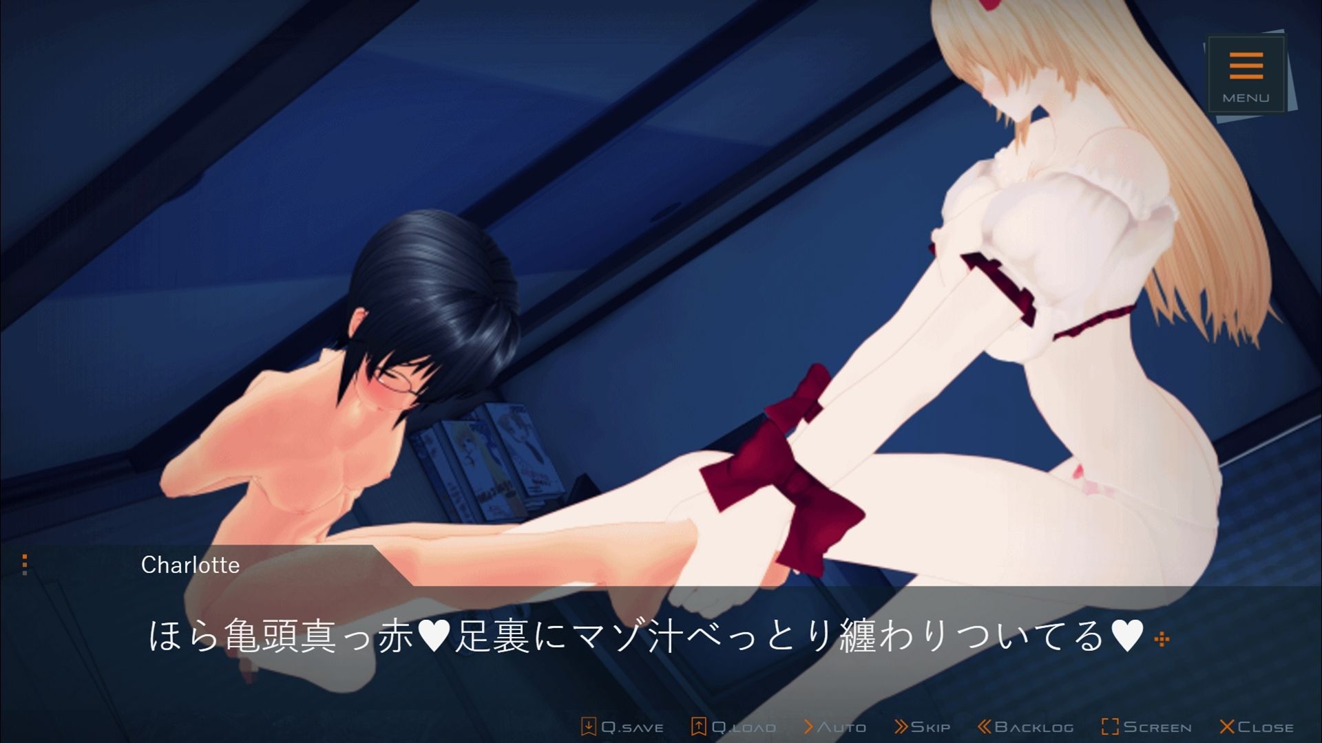 白神崇拝 サンプル5ページ目