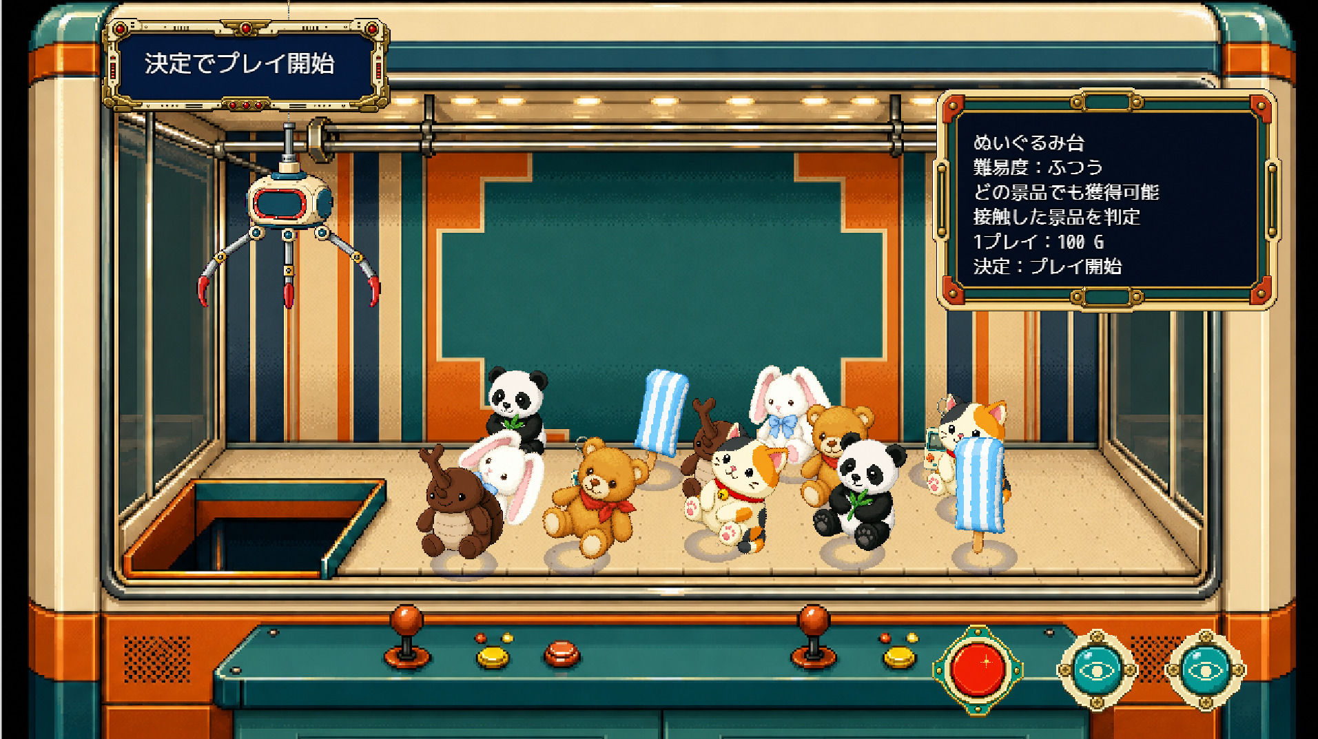 hot summer vacation サンプル5ページ目
