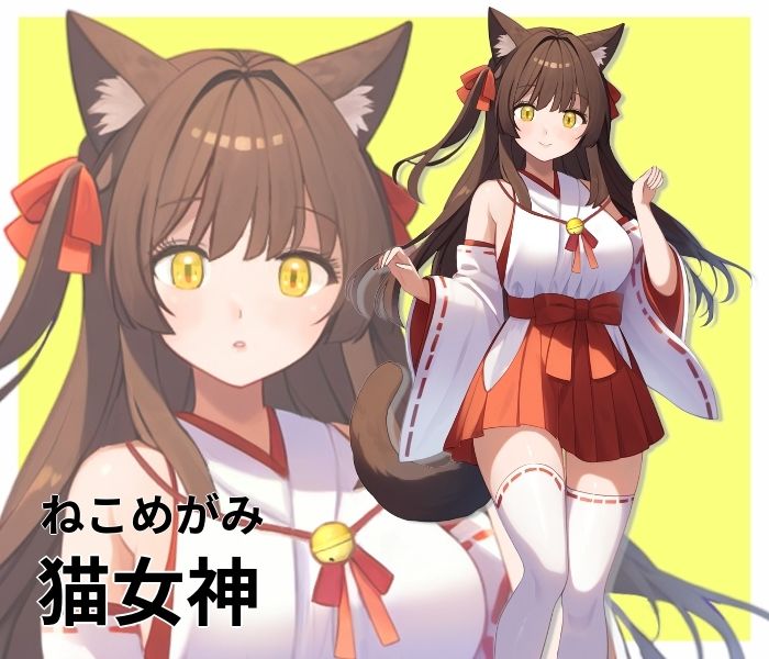 のっぺにゃん〜のっぺらぼうで首だけの猫〜 サンプル8ページ目