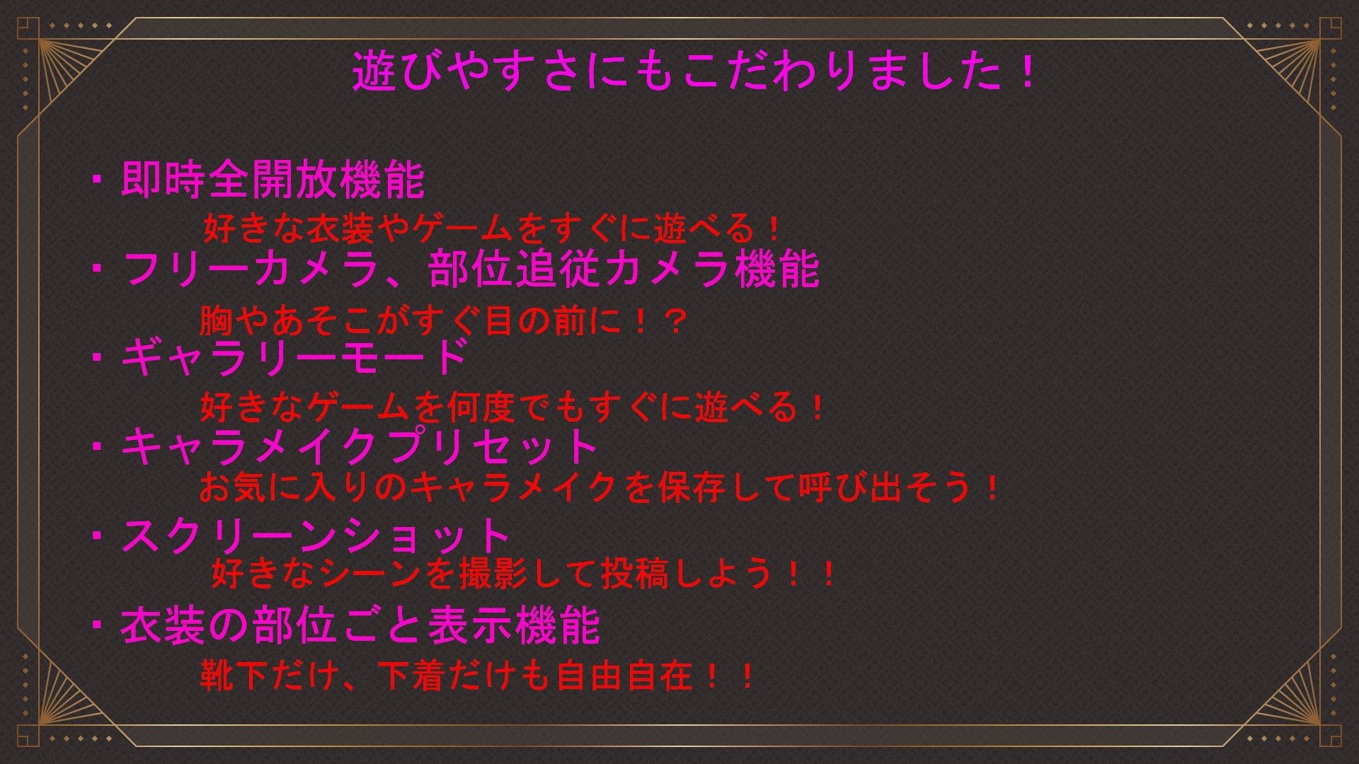 いたずら！エロトラップダンジョン！！ サンプル8ページ目