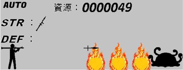 武器がRPGのみの放置系RPG サンプル2ページ目