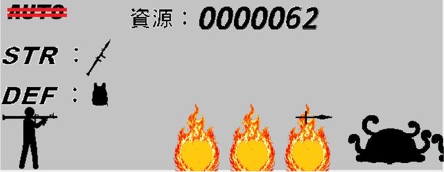 武器がRPGのみの放置系RPG サンプル3ページ目