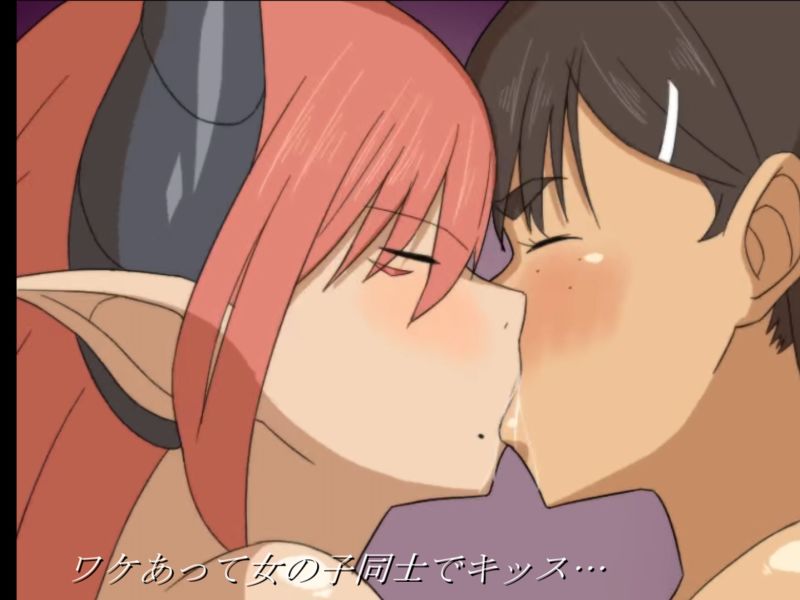 魔術師『恵』と禁断の魔術 戦闘エロ×アニメがメインのRPG！ サンプル5ページ目