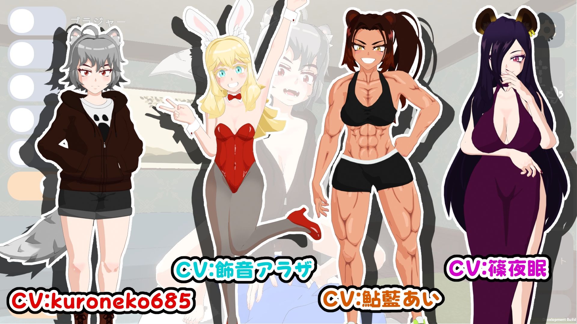 発情エクスタシー サンプル1ページ目