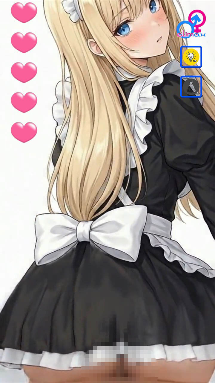 うさみさんといっしょ-Peeping MySchool- サンプル5ページ目