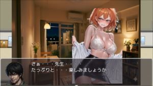背徳のマンモス団地2階の住人編 サンプル5ページ目
