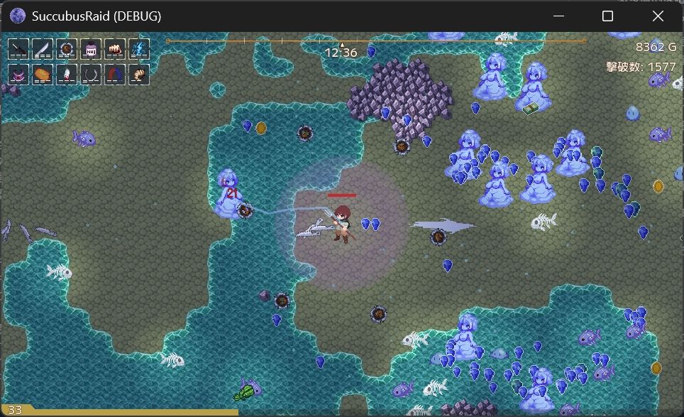 Succubus Raid サンプル2ページ目