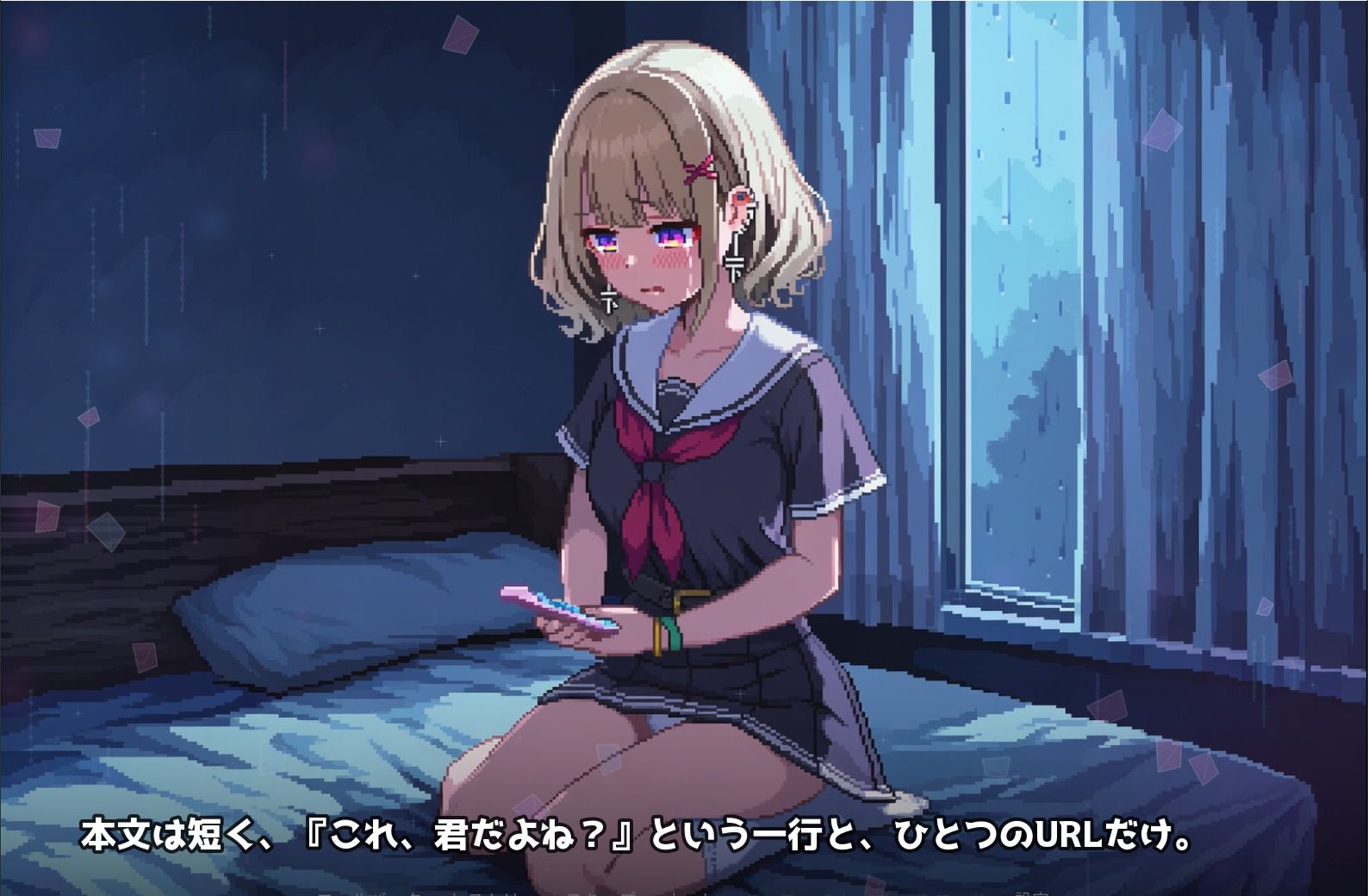 れっつすたでぃ！ サンプル5ページ目