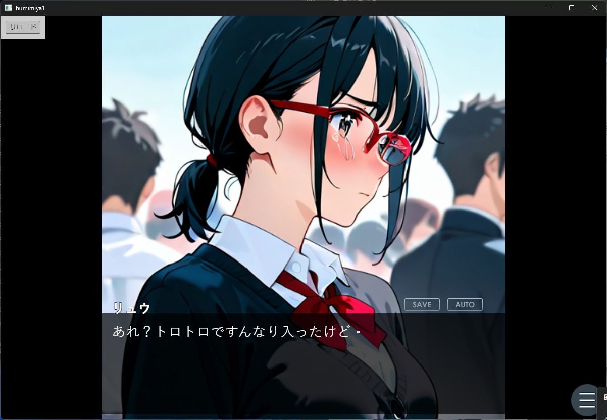 修学旅行（完全版） サンプル6ページ目
