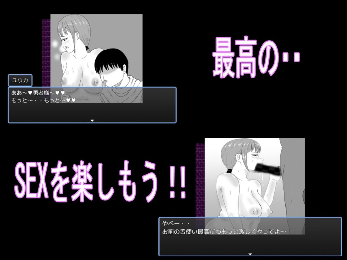 夜●い4・38歳の爆乳おば様と サンプル4ページ目