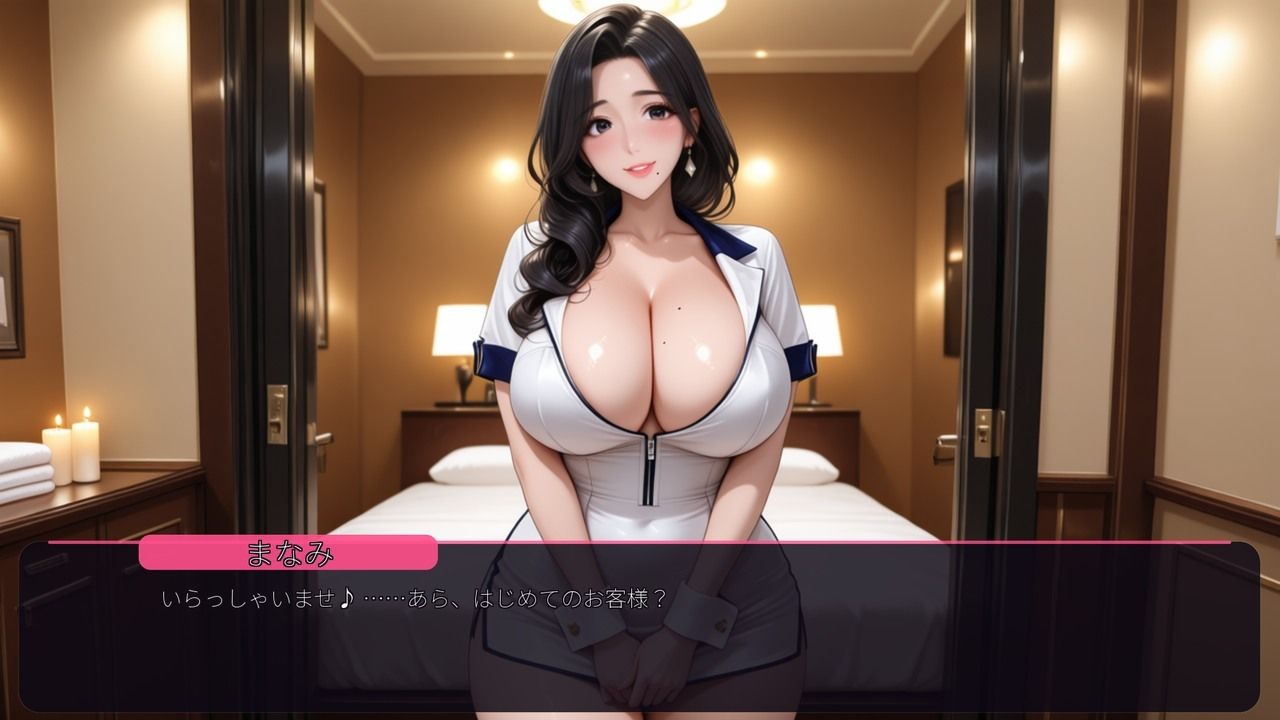 人妻メンズエステまなみさんの裏オプション サンプル2ページ目