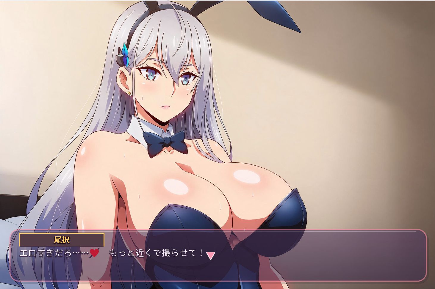 ドラ息子のご褒美脱衣レッスン サンプル7ページ目