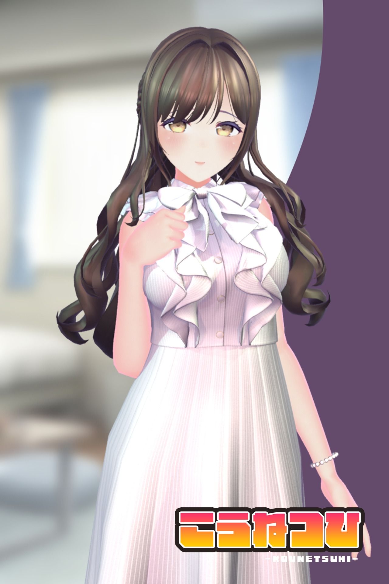 【CV:秋野かえで】人妻NTRダイアリー〜お隣さんは、ひとりぼっちの可愛い人妻〜【NTRシミュレーション】 サンプル6ページ目