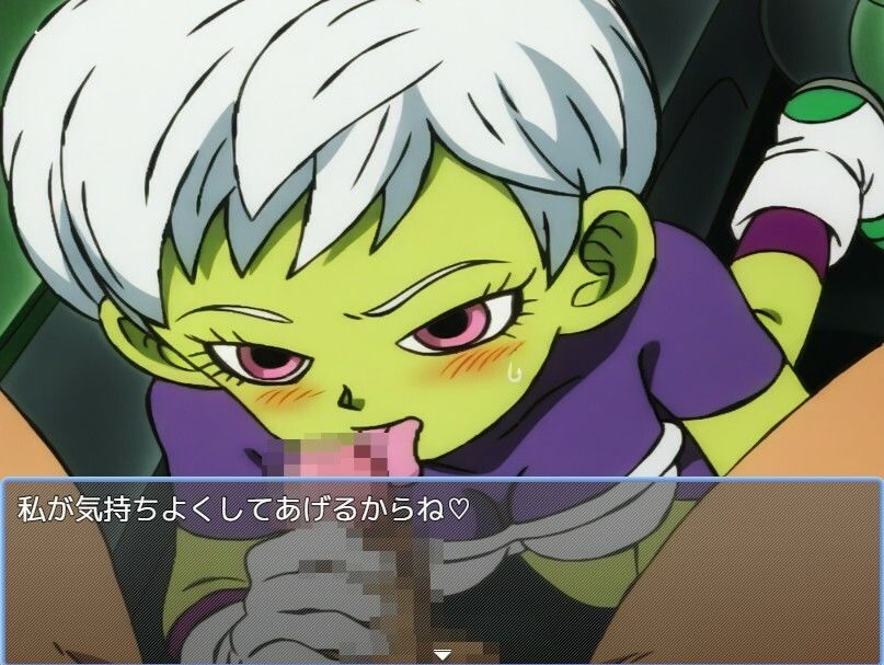 DB風俗 サンプル4ページ目