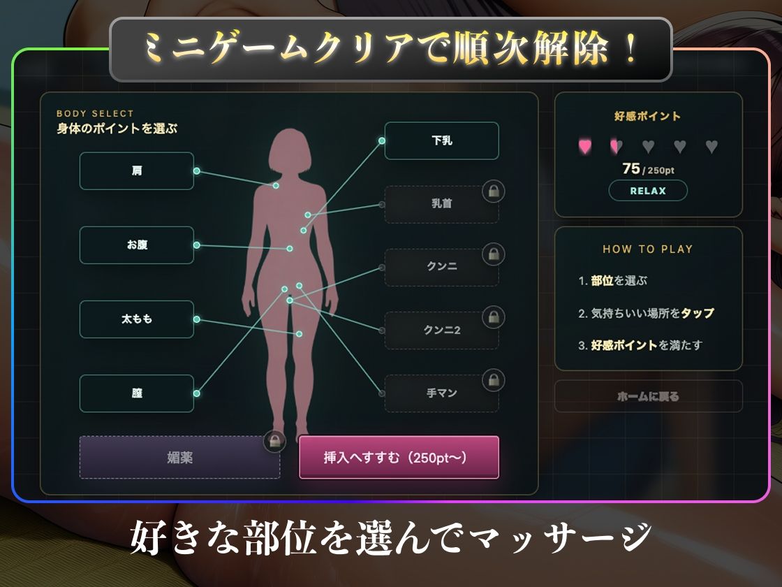【スマホブラウザ対応】海の家ギャル孕ませ物語〜黒髪強気ビッチギャル編〜 サンプル4ページ目