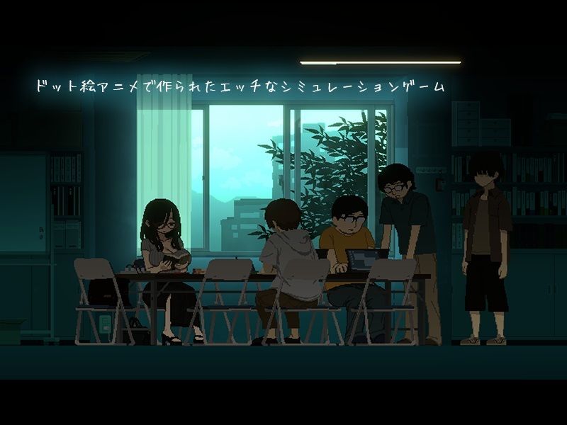 CIRCLEMATE サークルメイト サンプル2ページ目
