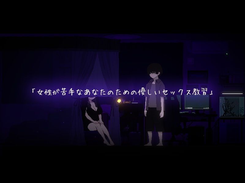 CIRCLEMATE サークルメイト サンプル4ページ目