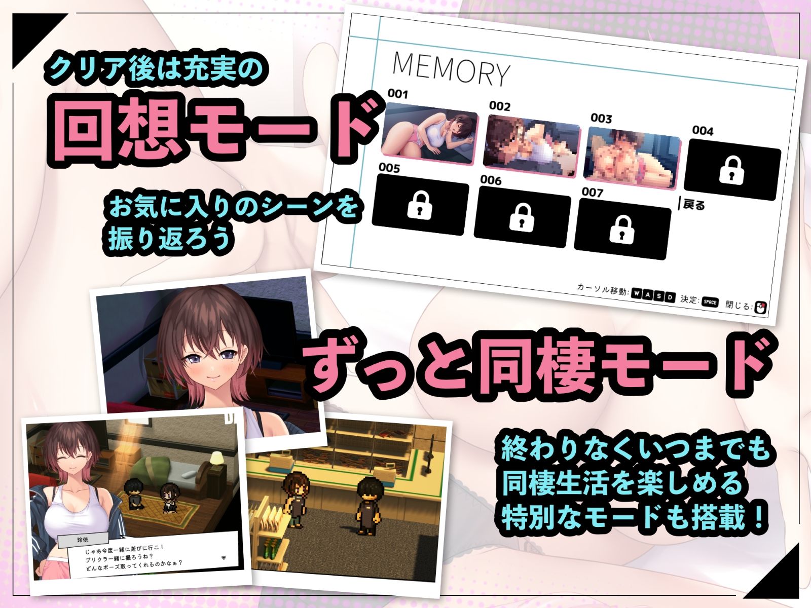 年上先輩がうちに住み着きました。 サンプル6ページ目