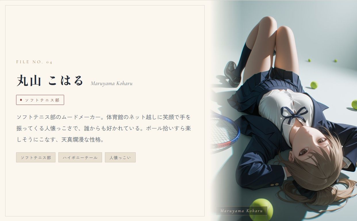 【スマホ対応】時間停止催●でJKにいたずらし放題な件について サンプル7ページ目